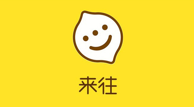 阿里即讯工具新标志设计 ----------