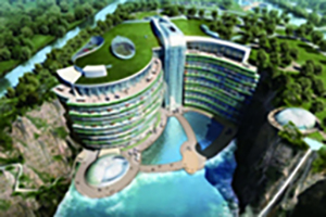 世界最深建筑动工
