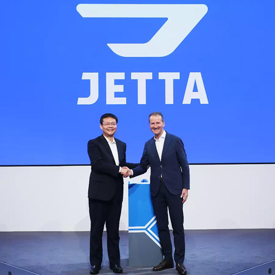 大众汽车子品牌捷达推出新LOGO设计