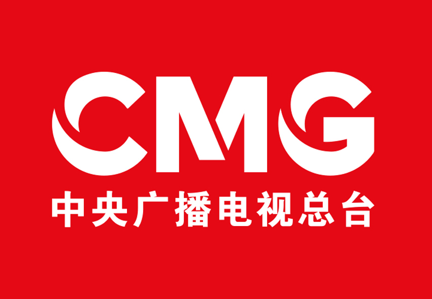 中央广播电视总台标志设计更新