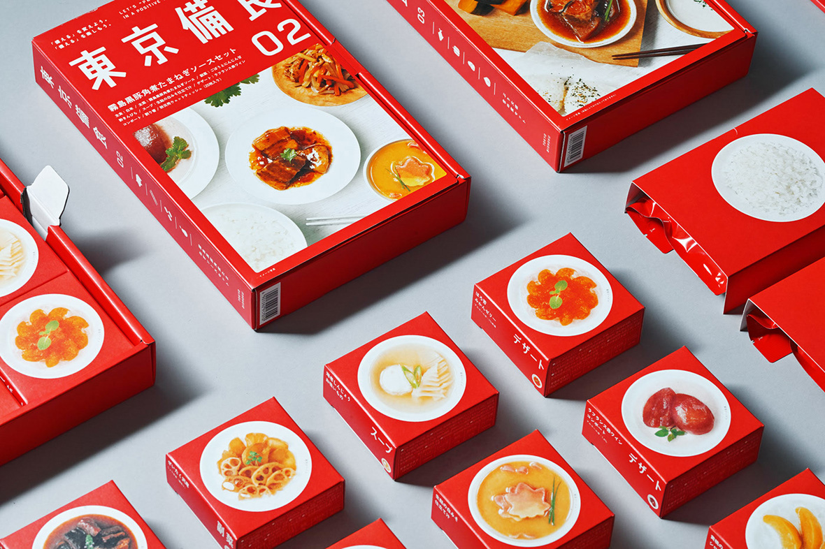 日本食品包装设计