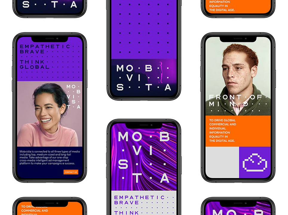 Mobvista 数字科技平台品牌VI设计