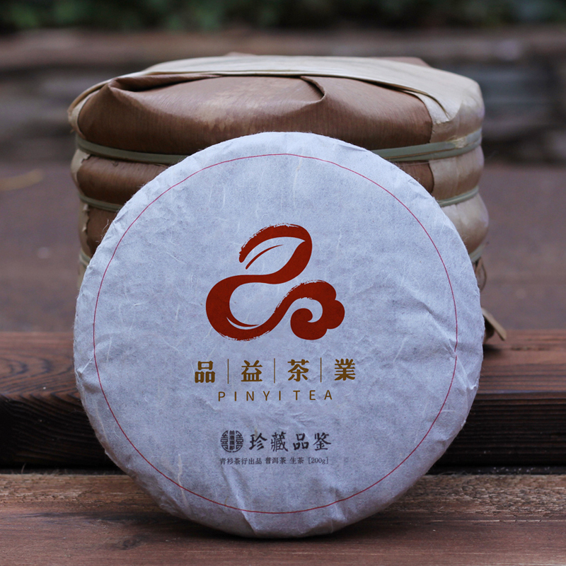 【品益茶业】品味有益：品牌商标设计